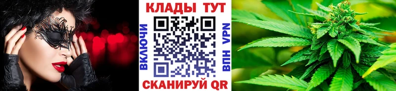 Магазин наркотиков Новоалександровск Лсд 25  Альфа ПВП  Гашиш  Конопля  АМФЕТАМИН  ОМГ ОМГ ТОР  КОКАИН  Меф мяу мяу 