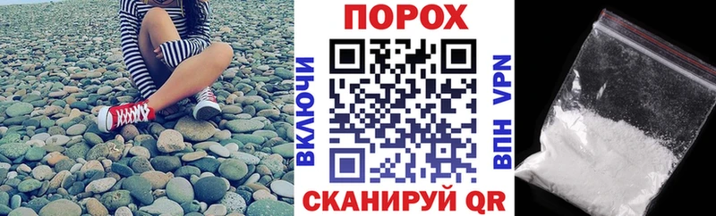 АМФ VHQ  площадка официальный сайт  Новоалександровск  hydra как войти 