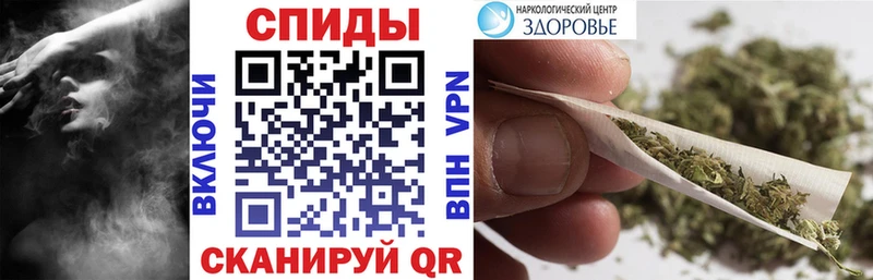 Бутират оксана  Новоалександровск 