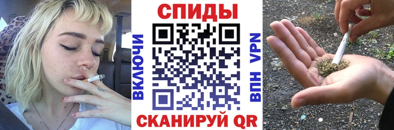 Бутират 1.4BDO Новоалександровск