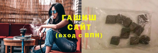 a pvp Алзамай
