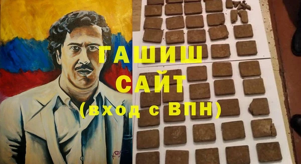 мескалин Абинск