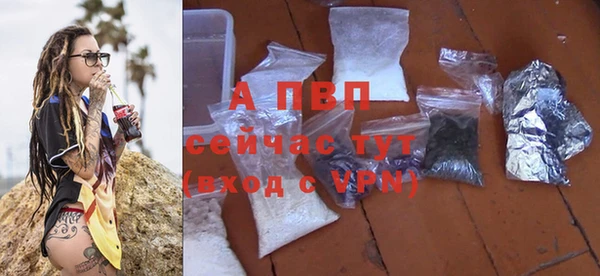 a pvp Алзамай