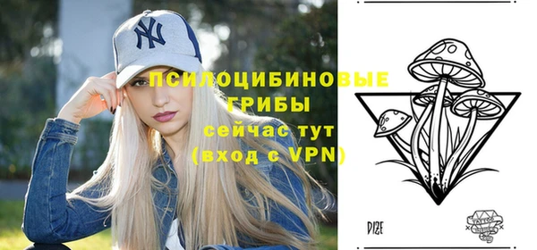 наркотики Абдулино