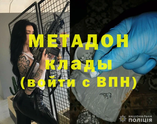 MESCALINE Пересвет