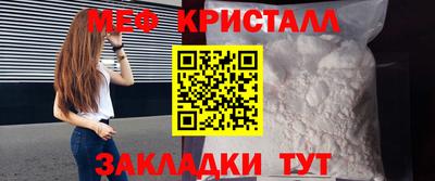 мдпв Тула