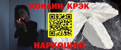 MDMA Premium VHQ Ликино-Дулёво