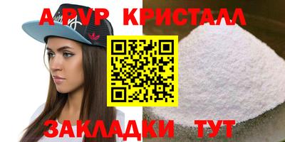 тгк Кулебаки