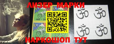 экстази Кунгур