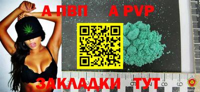 экстази Кунгур