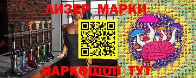 экстази Кунгур