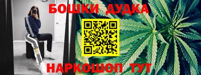экстази Кунгур