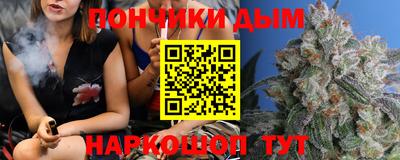 экстази Кунгур