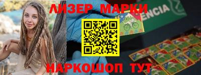 тгк Кулебаки