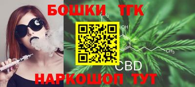 тгк Кулебаки