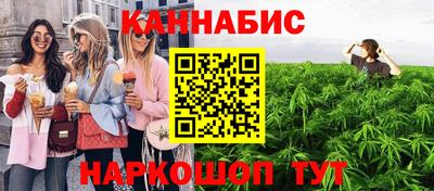 MDMA Premium VHQ Ликино-Дулёво