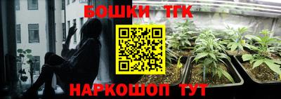 эйфоретик Туймазы
