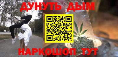тгк Кулебаки