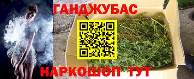 тгк Кулебаки