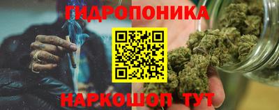 экстази Кунгур