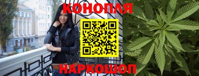 мефедрон VHQ Лесосибирск