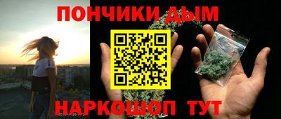 герыч Кумертау