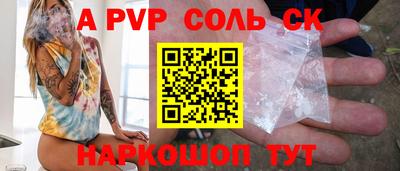 мефедрон VHQ Лесосибирск
