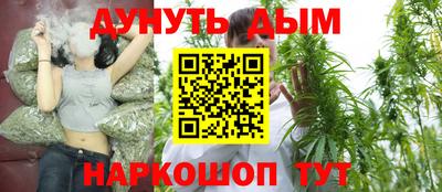 герыч Кумертау