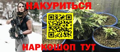 герыч Кумертау