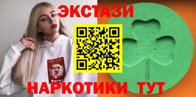 MDMA Premium VHQ Ликино-Дулёво