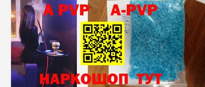 мефедрон VHQ Лесосибирск