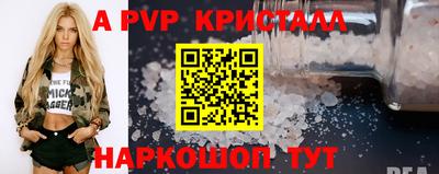 экстази Кунгур
