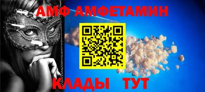 тгк Кулебаки