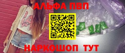 экстази Кунгур