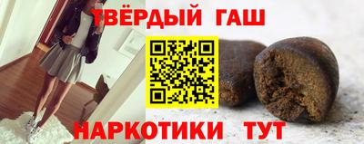 герыч Кумертау