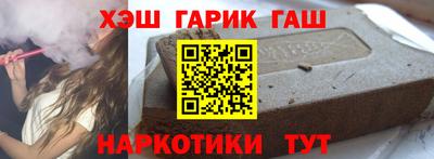 герыч Кумертау