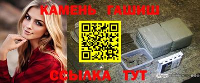 герыч Кумертау