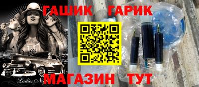 экстази Кунгур