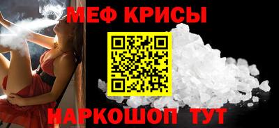 MDMA Premium VHQ Ликино-Дулёво
