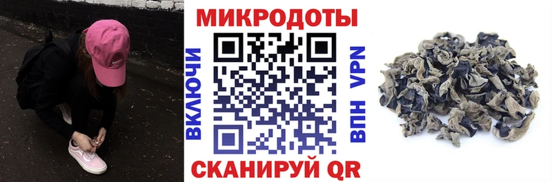 МЕГА ссылка  купить   Новоалександровск  Псилоцибиновые грибы ЛСД 