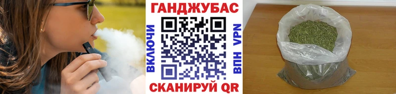 Шишки марихуана OG Kush Новоалександровск